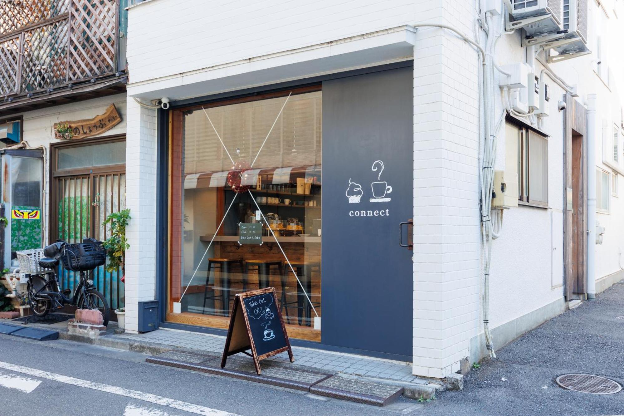 Smile Stay Shinnakano Tokyo Exterior photo